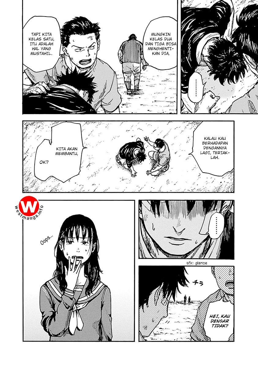 Full Drum - Chapter 3 - Page 6