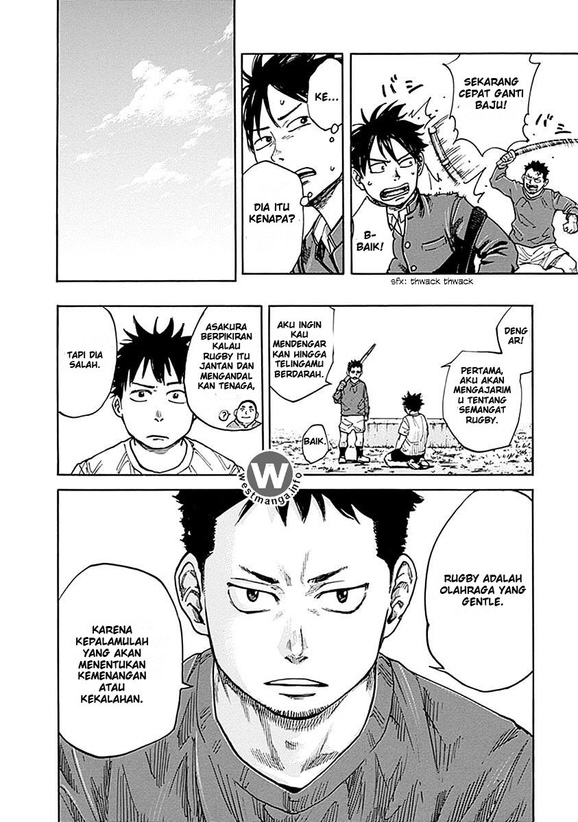 Full Drum - Chapter 4 - Page 11