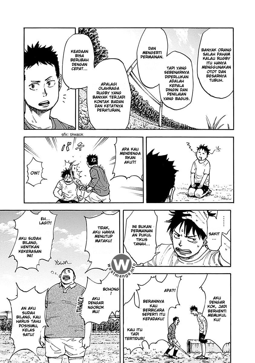 Full Drum - Chapter 4 - Page 12