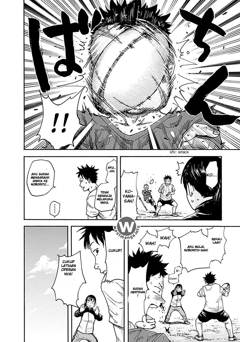 Full Drum - Chapter 4 - Page 19