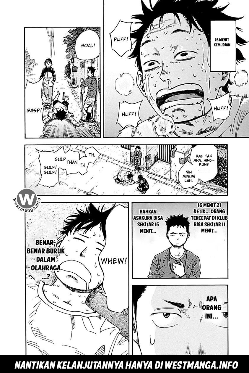 Full Drum - Chapter 4 - Page 21