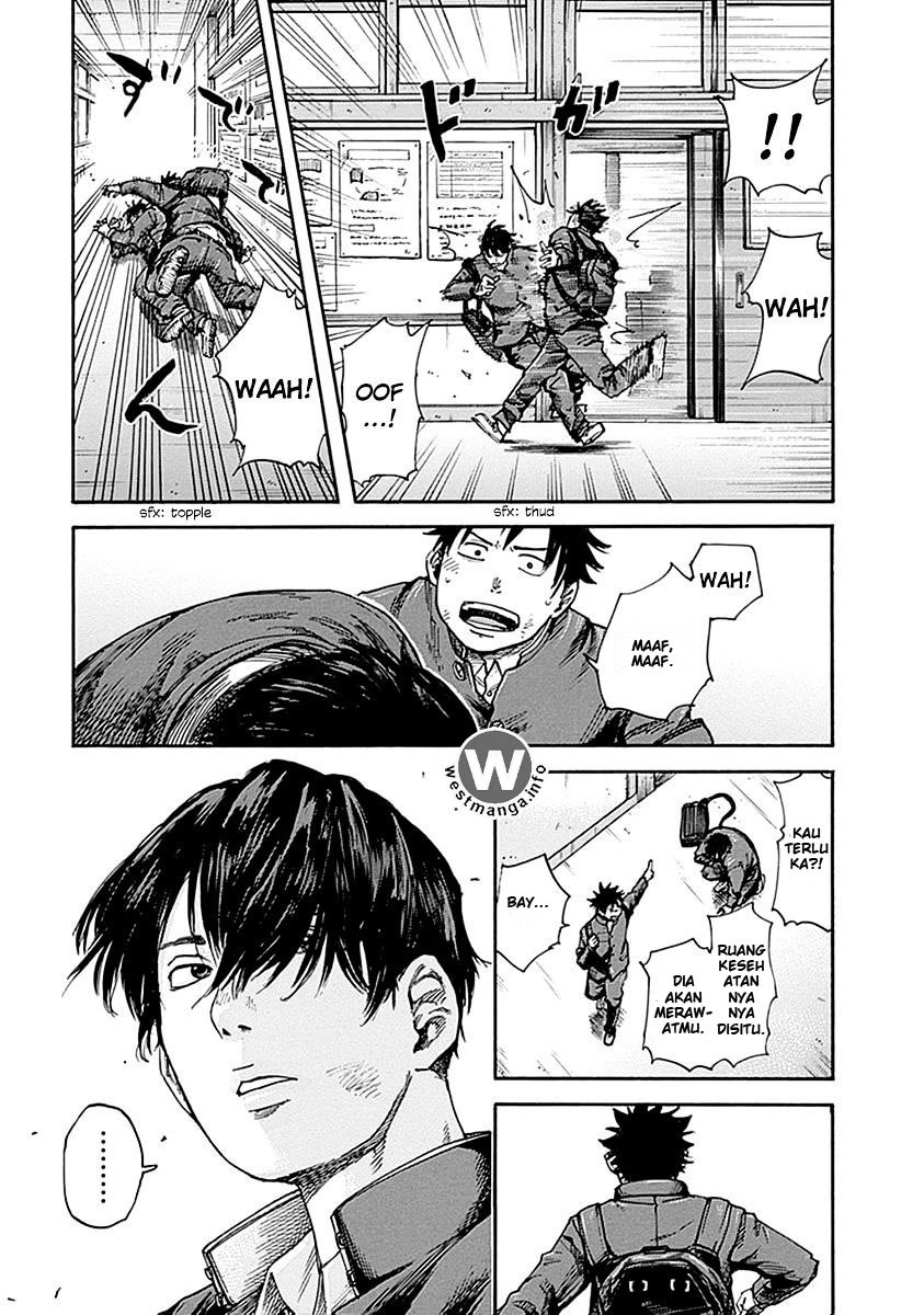 Full Drum - Chapter 4 - Page 8