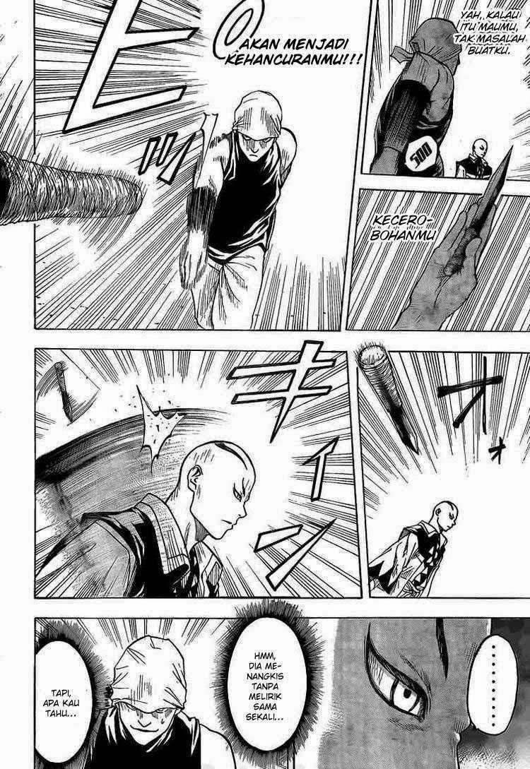 Gamaran - Chapter 32 - Page 15