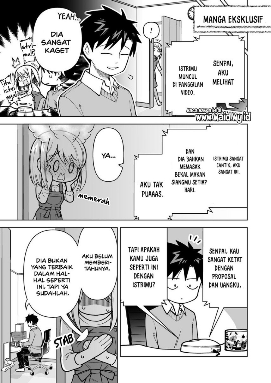 Gokugoku Futsuu no Fuufu no Hanashi - Chapter 6.5 - Page 3
