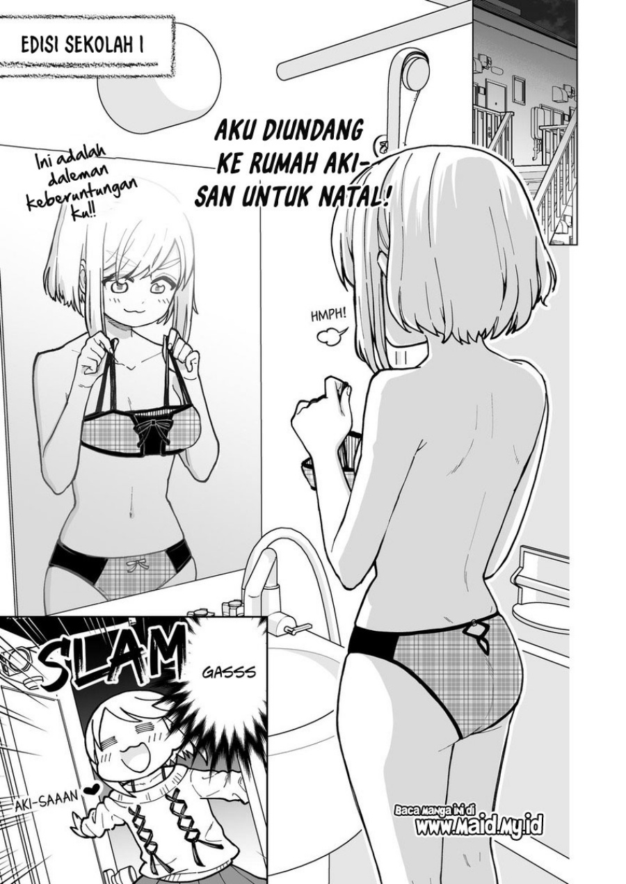 Gokugoku Futsuu no Fuufu no Hanashi - Chapter 6.5 - Page 7