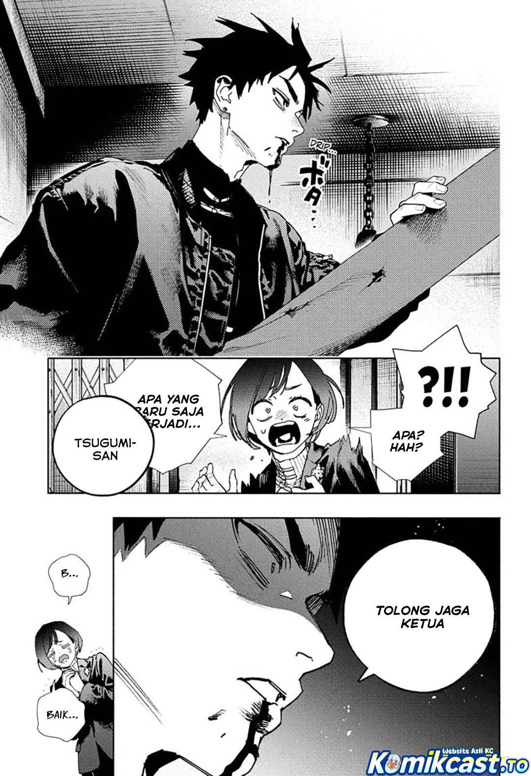 Gokurakugai - Chapter 36 - Page 10