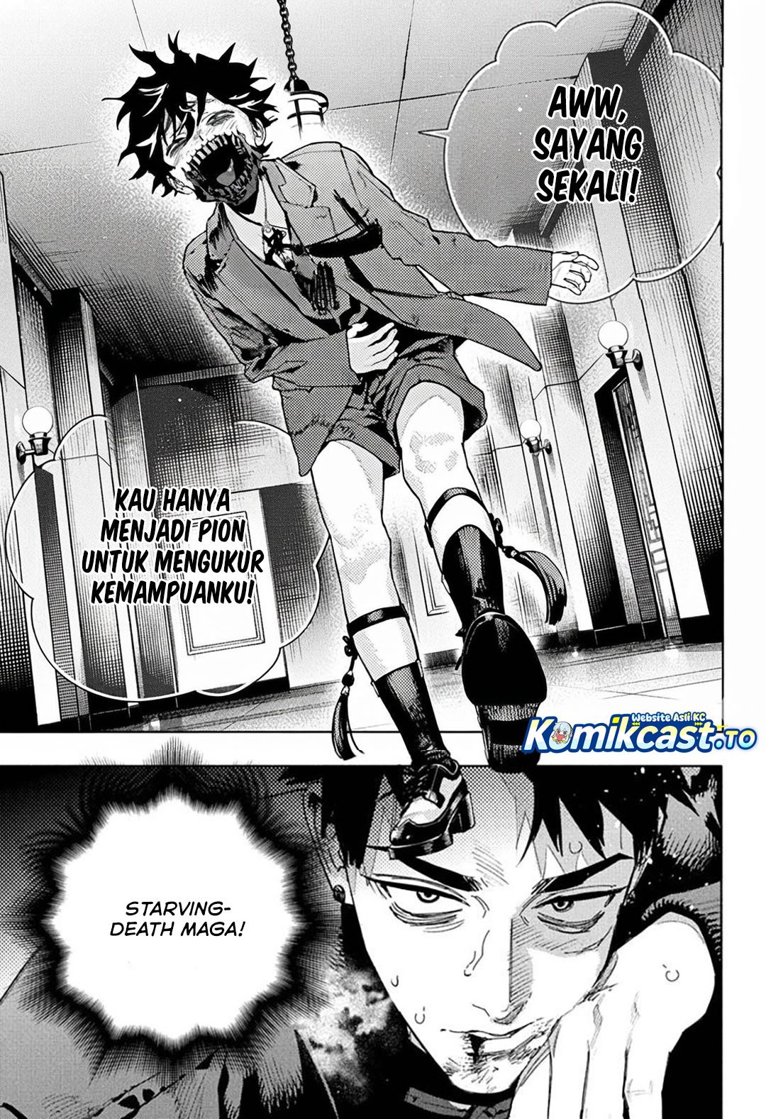 Gokurakugai - Chapter 36 - Page 16