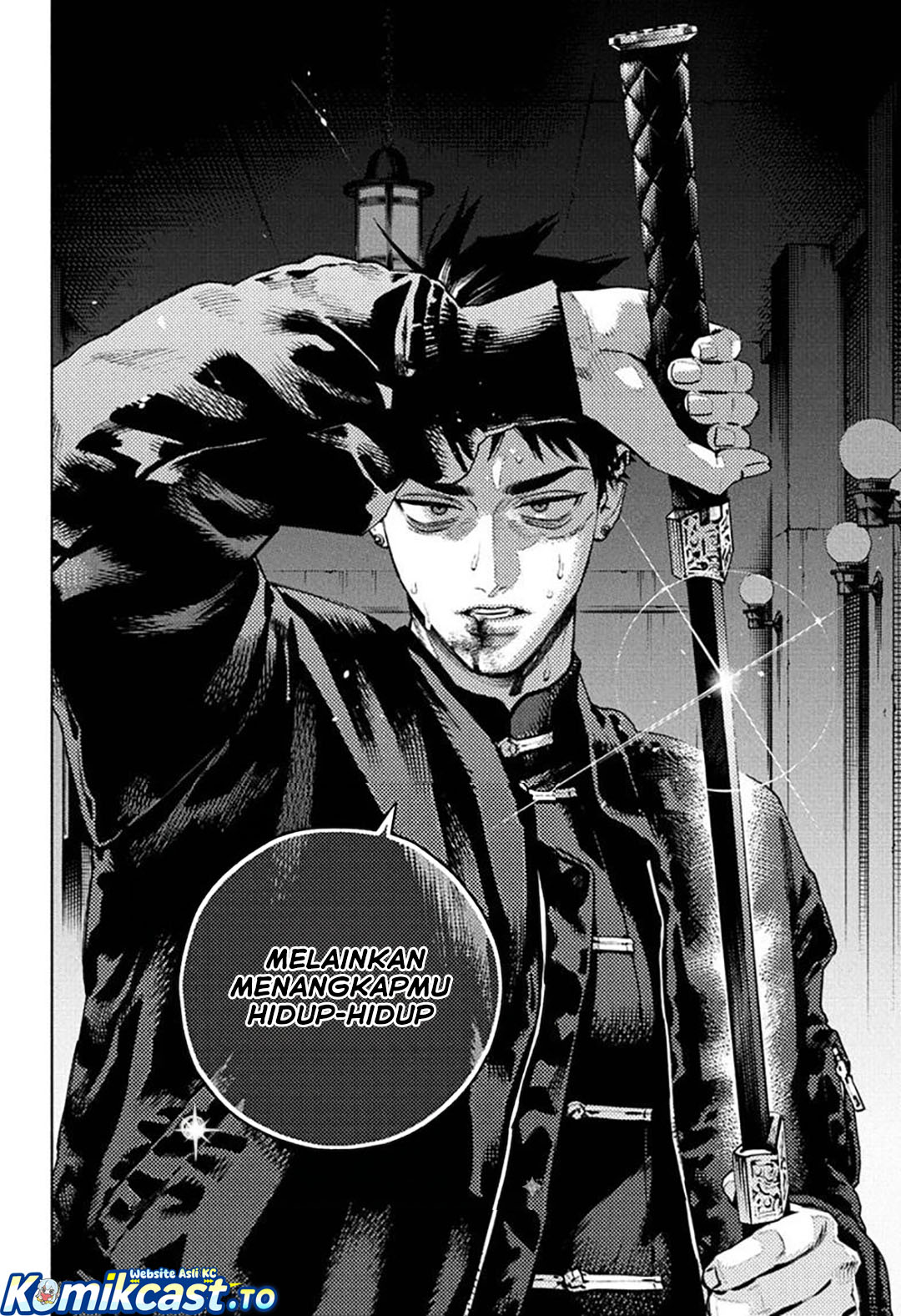 Gokurakugai - Chapter 36 - Page 19