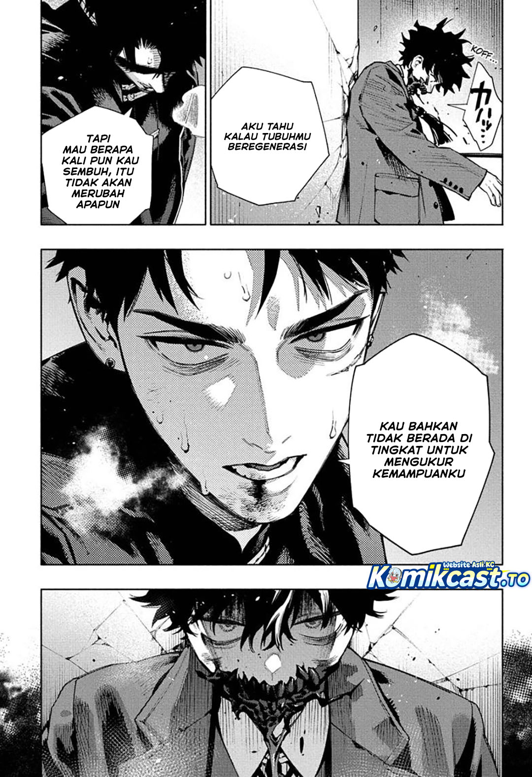 Gokurakugai - Chapter 36 - Page 24