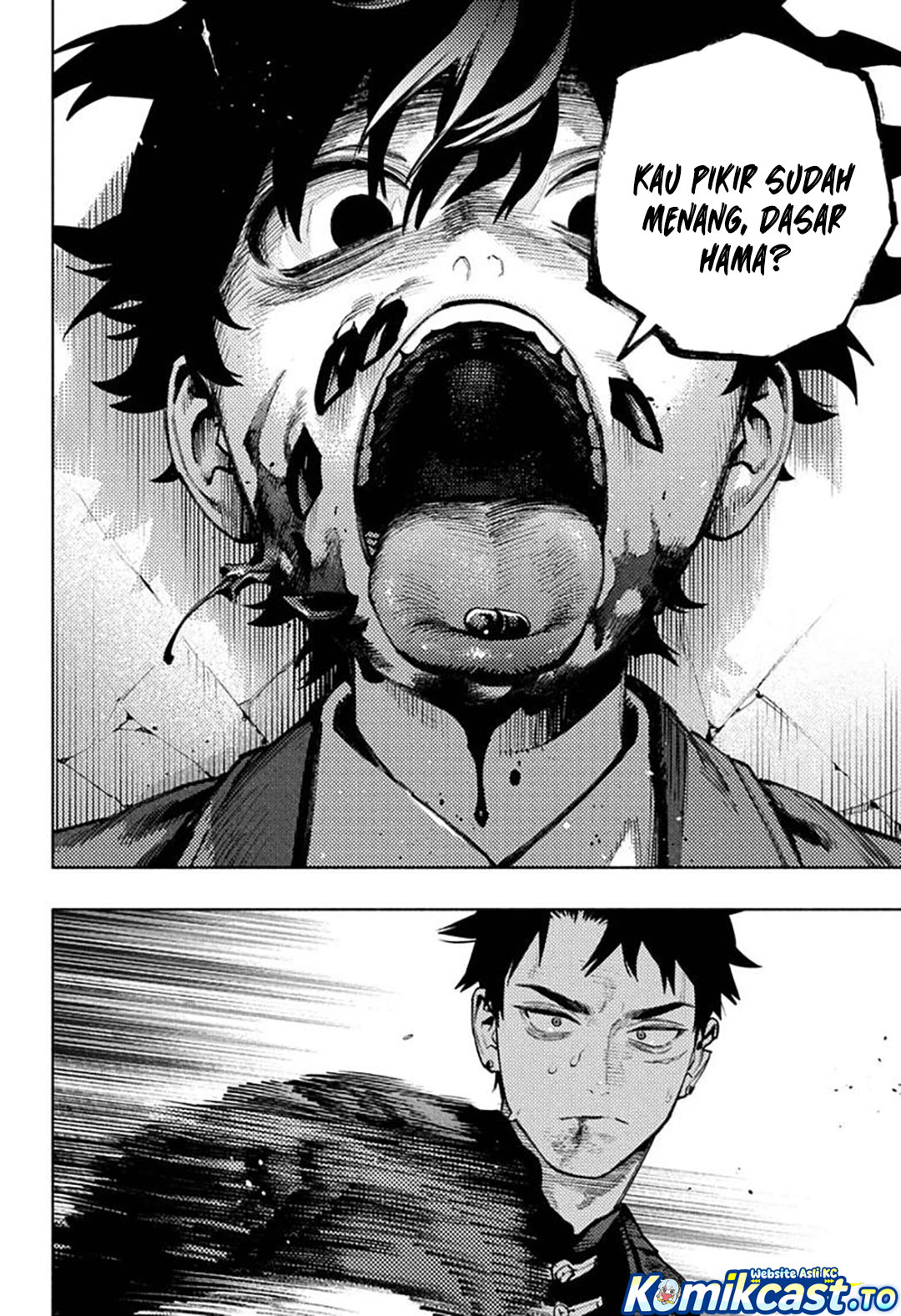 Gokurakugai - Chapter 36 - Page 27