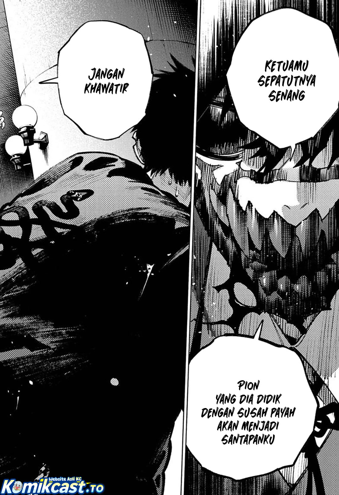 Gokurakugai - Chapter 36 - Page 29