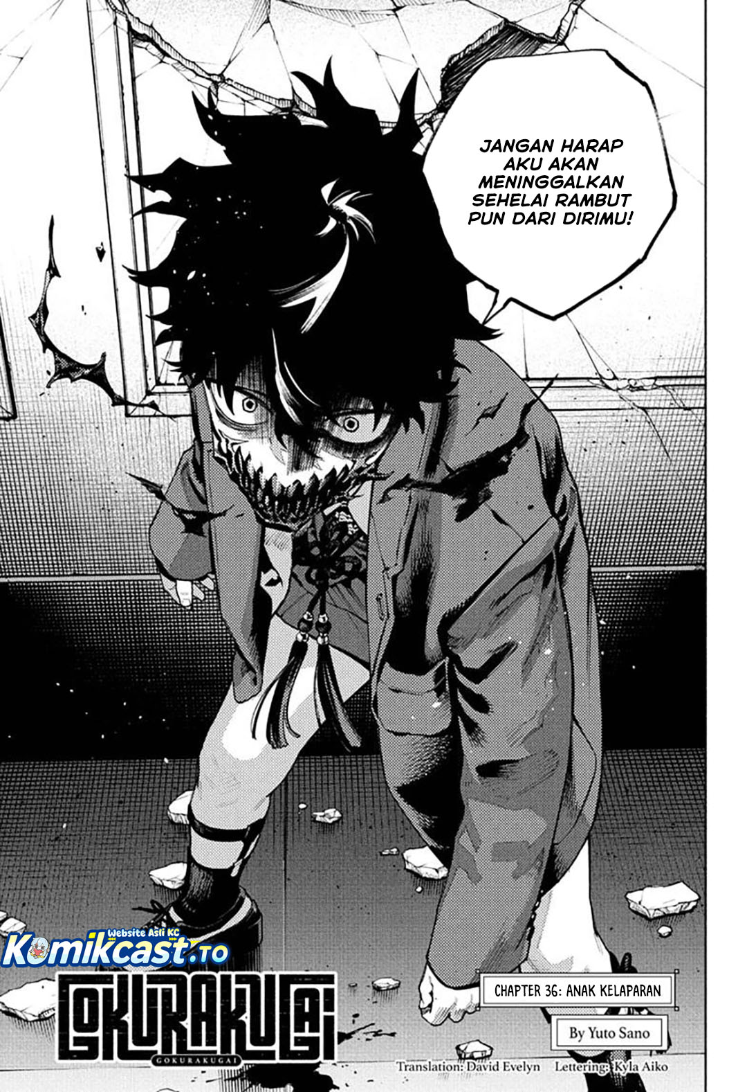 Gokurakugai - Chapter 36 - Page 4