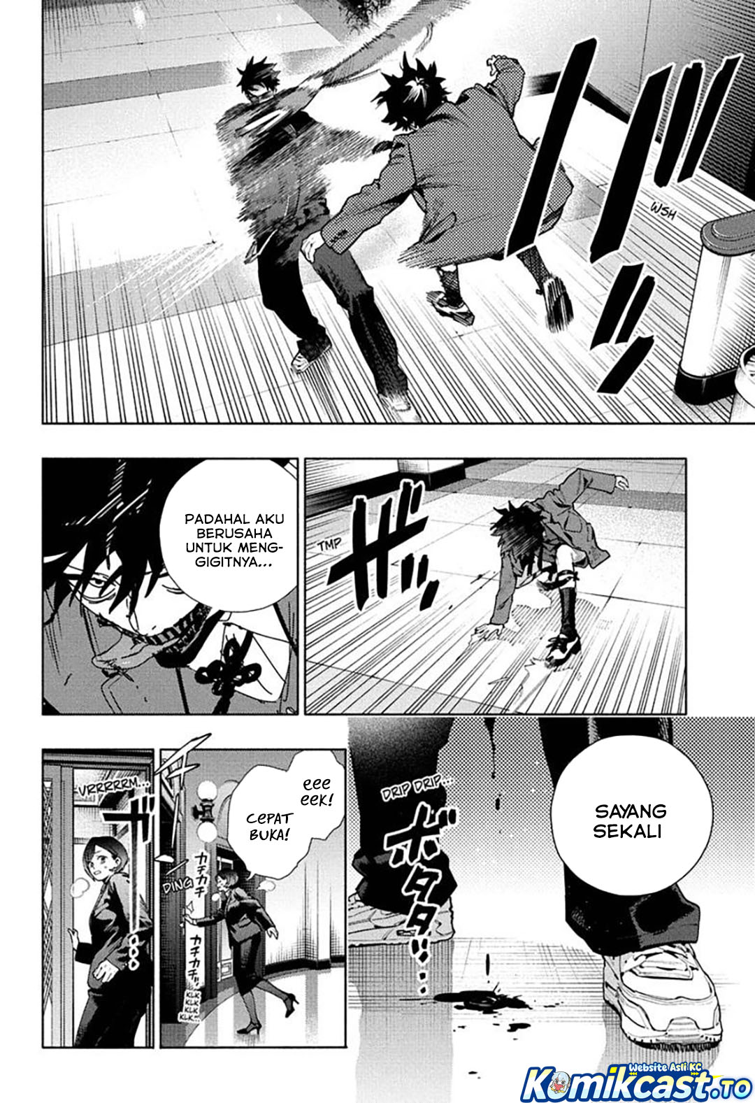Gokurakugai - Chapter 36 - Page 9