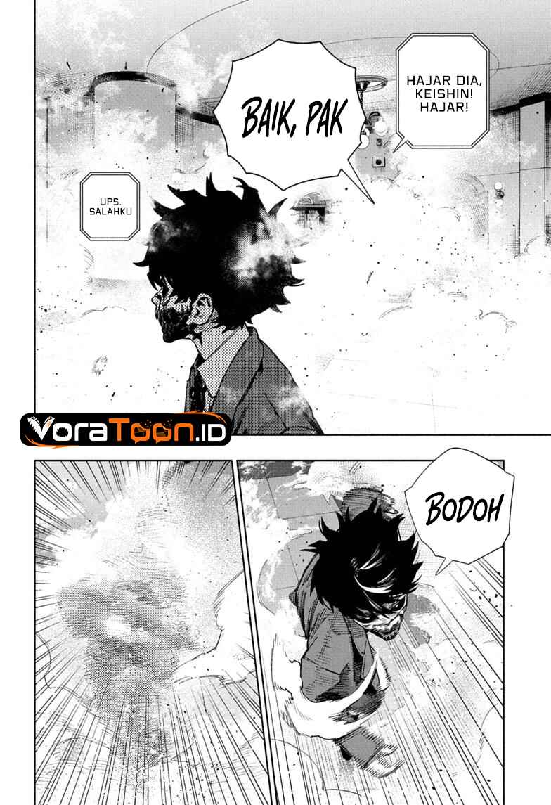 Gokurakugai - Chapter 37 - Page 10