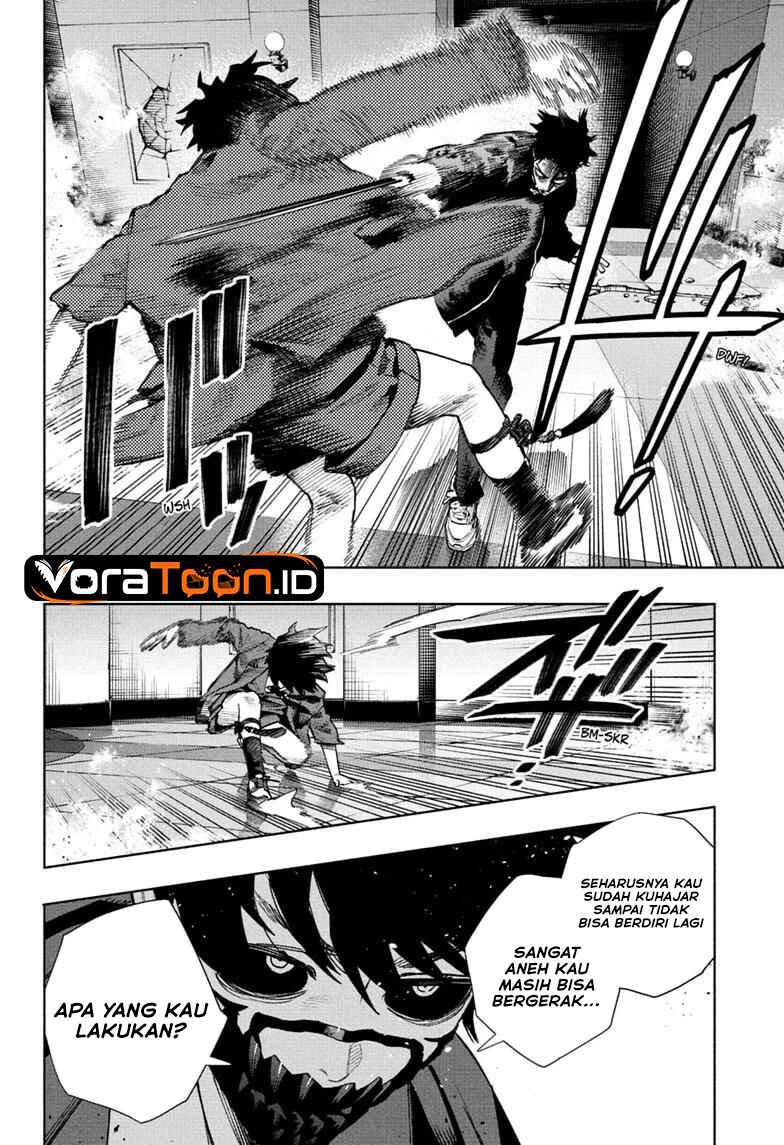 Gokurakugai - Chapter 37 - Page 12