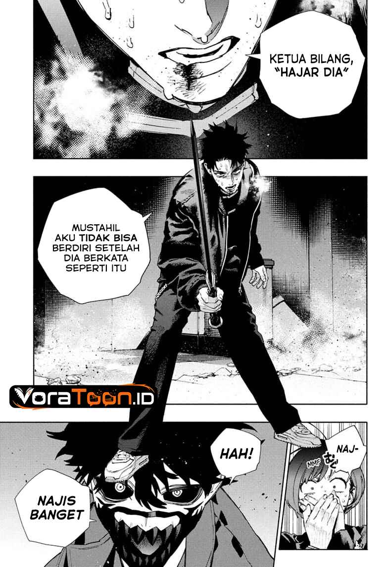 Gokurakugai - Chapter 37 - Page 13