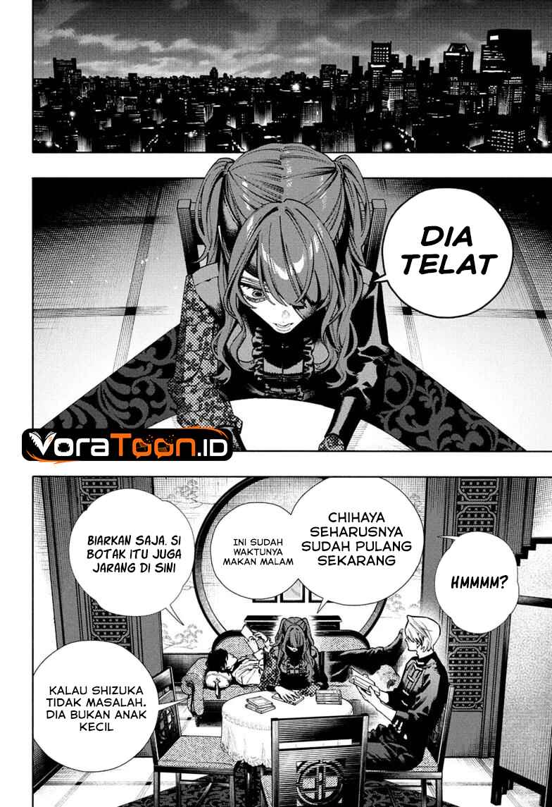 Gokurakugai - Chapter 37 - Page 14