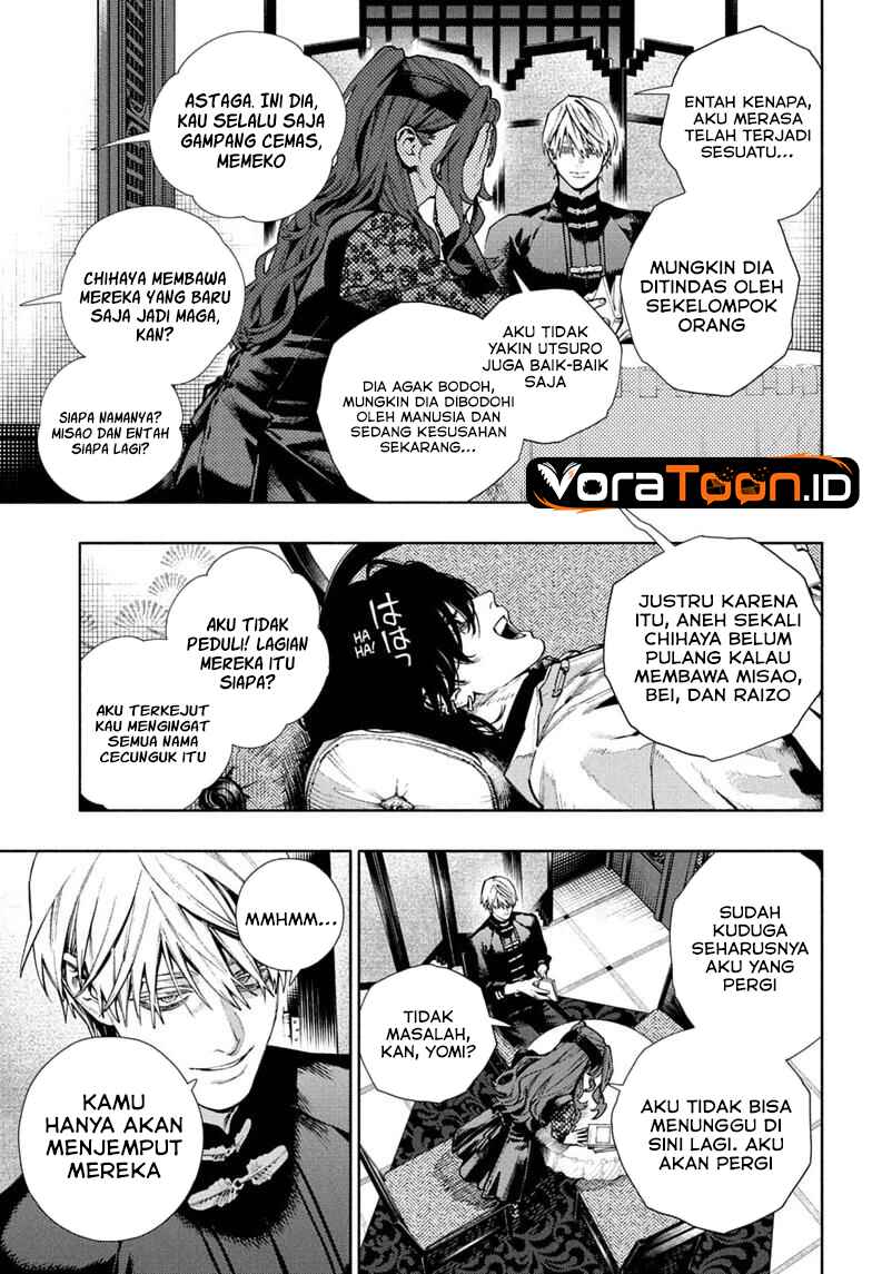 Gokurakugai - Chapter 37 - Page 15