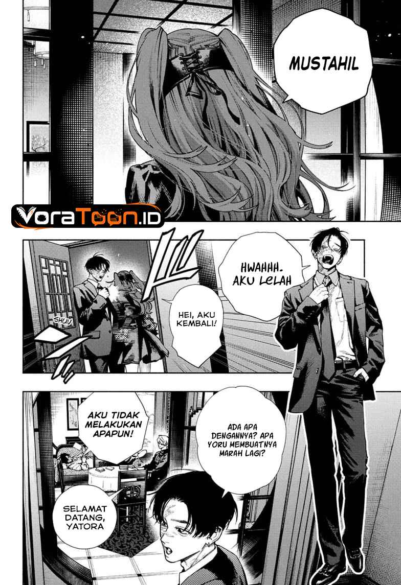 Gokurakugai - Chapter 37 - Page 16