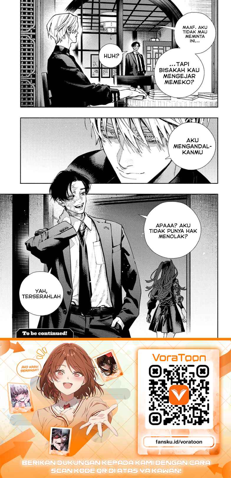 Gokurakugai - Chapter 37 - Page 17