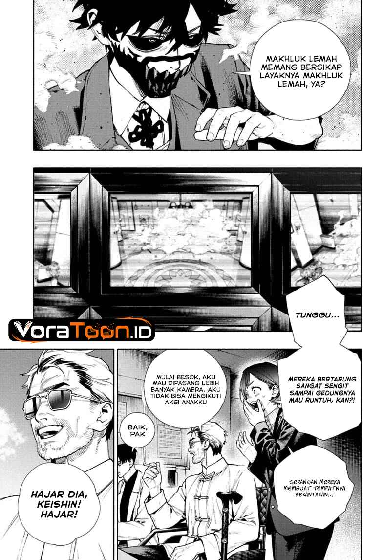 Gokurakugai - Chapter 37 - Page 9