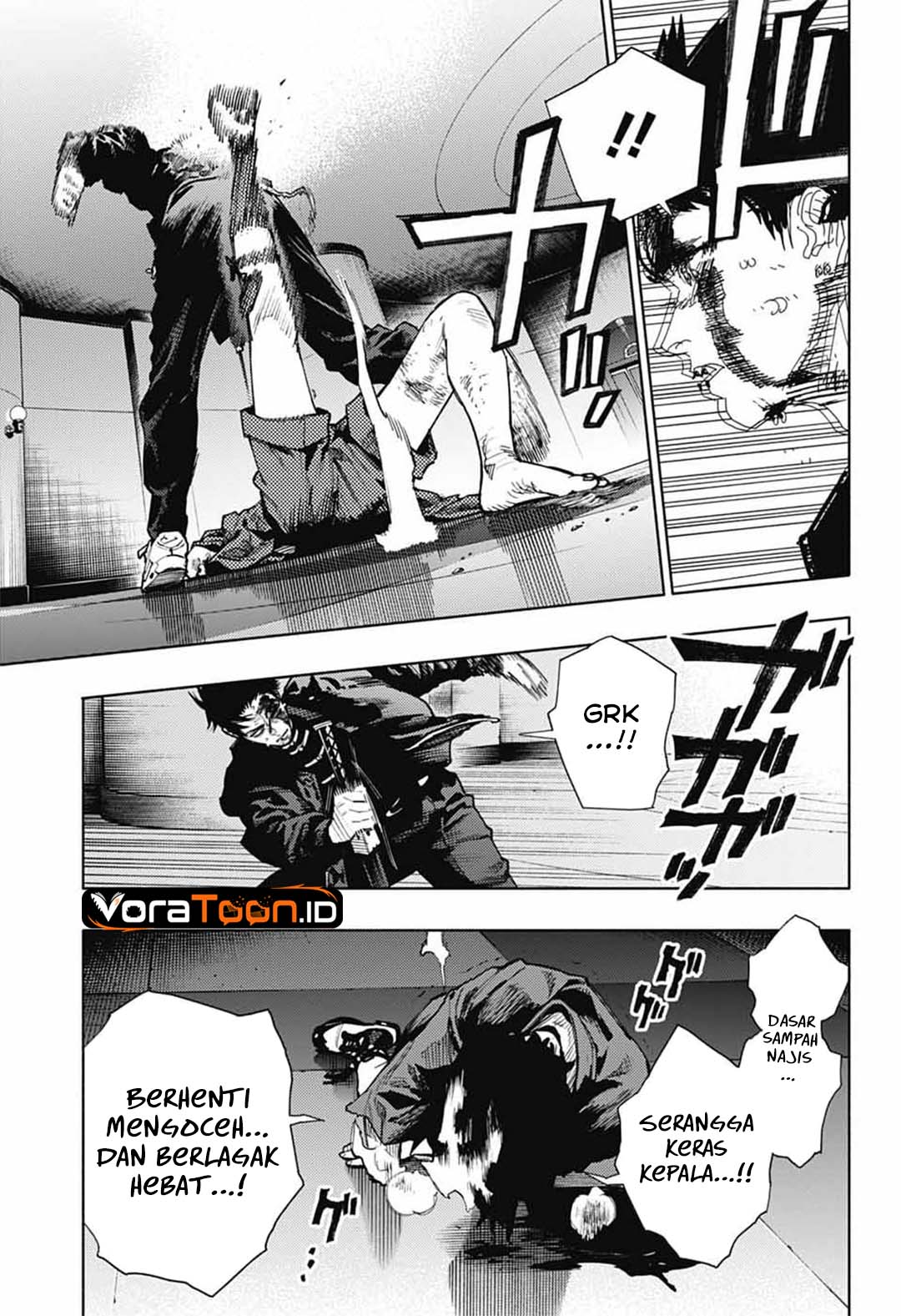 Gokurakugai - Chapter 38 - Page 13