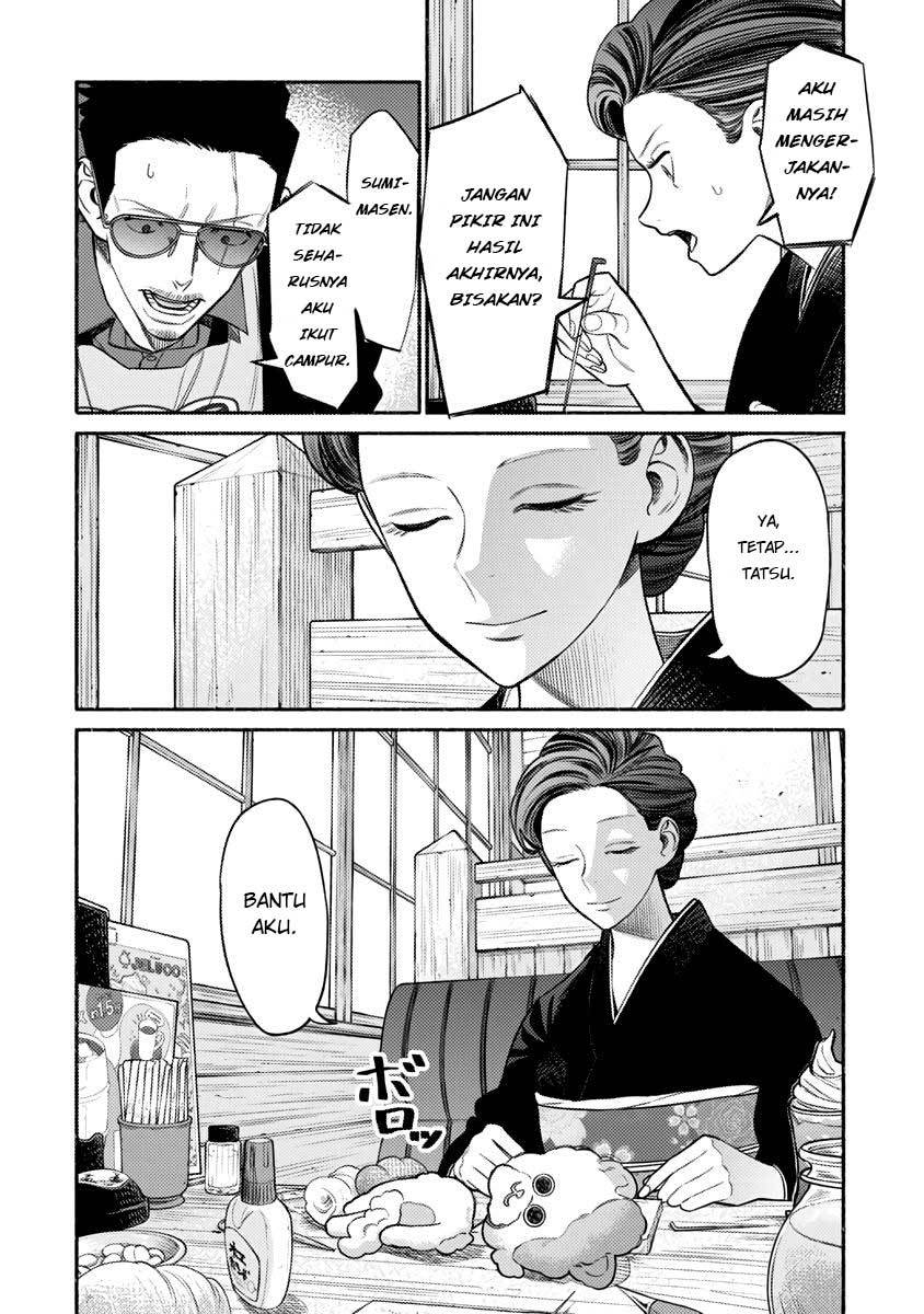 Gokushufudou: The Way of the House Husband - Chapter 74 - Page 10