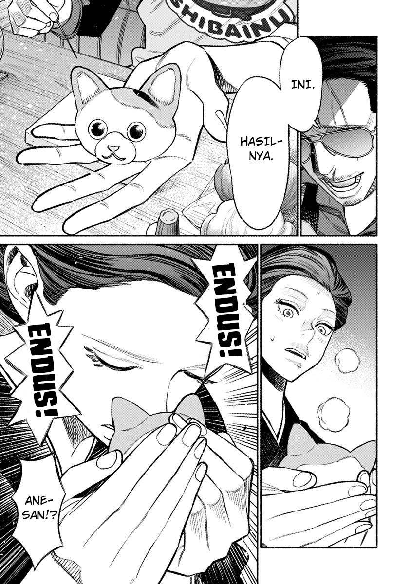 Gokushufudou: The Way of the House Husband - Chapter 74 - Page 13