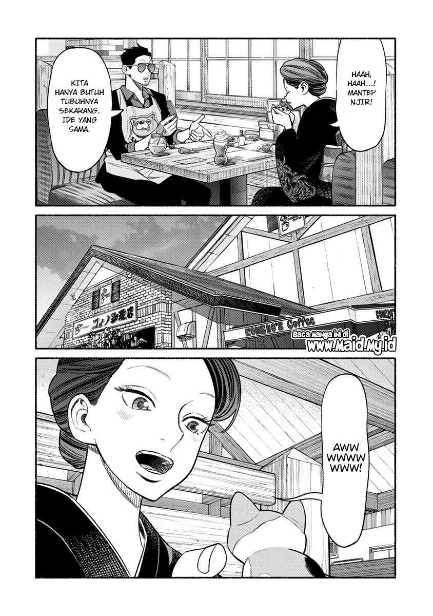 Gokushufudou: The Way of the House Husband - Chapter 74 - Page 14
