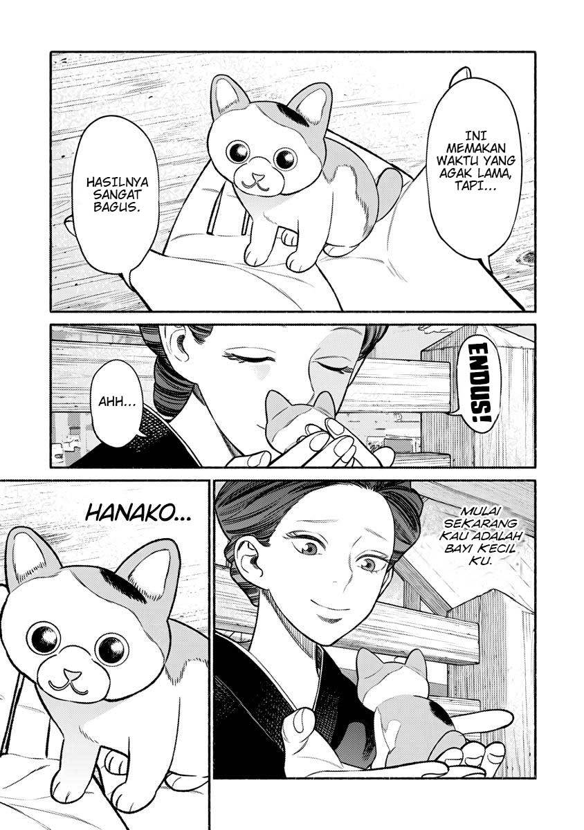 Gokushufudou: The Way of the House Husband - Chapter 74 - Page 15