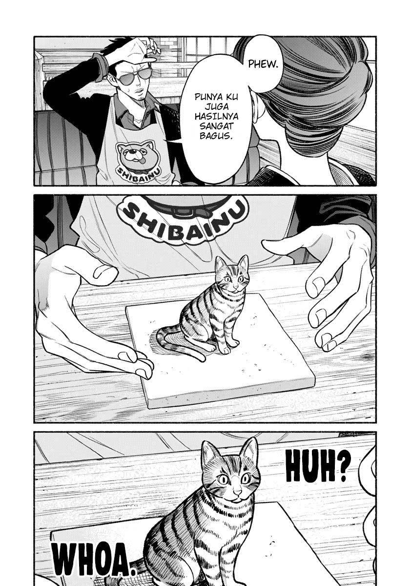Gokushufudou: The Way of the House Husband - Chapter 74 - Page 16