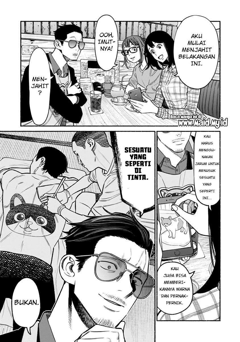 Gokushufudou: The Way of the House Husband - Chapter 74 - Page 3