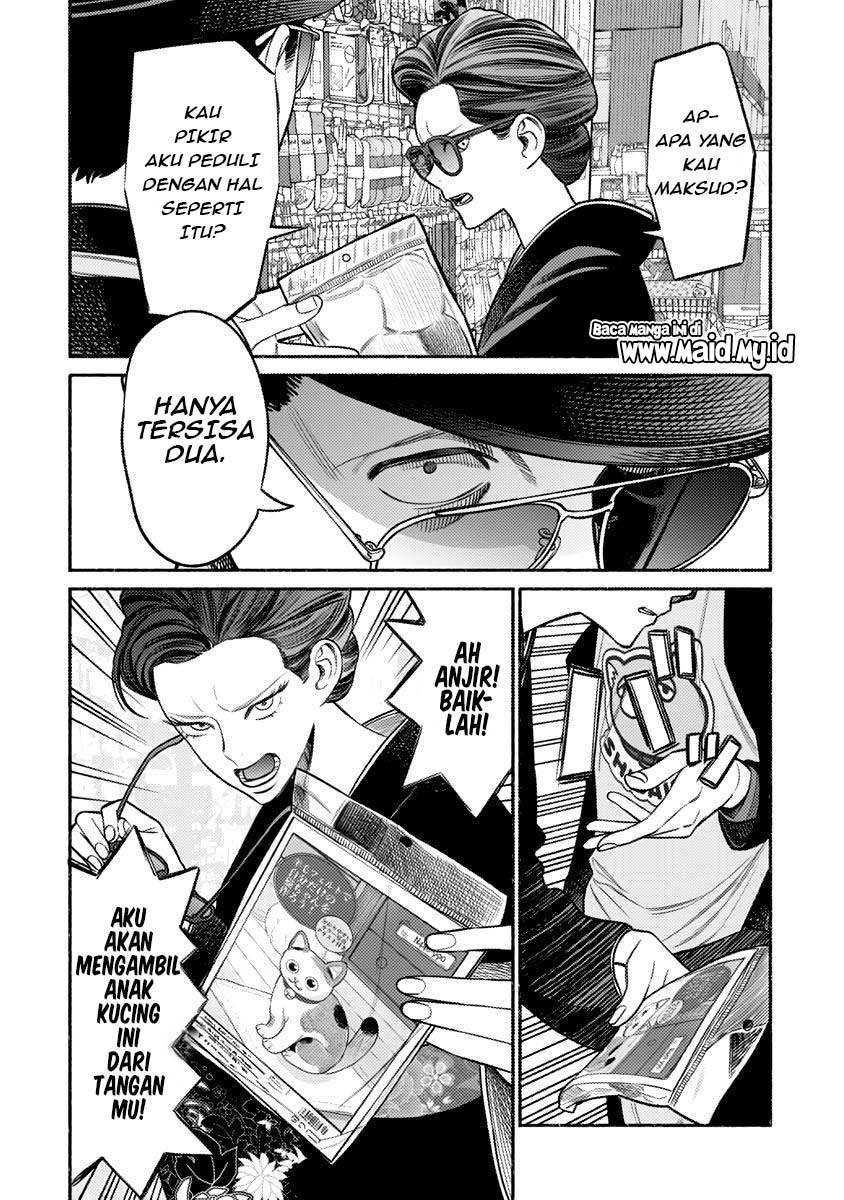Gokushufudou: The Way of the House Husband - Chapter 74 - Page 6