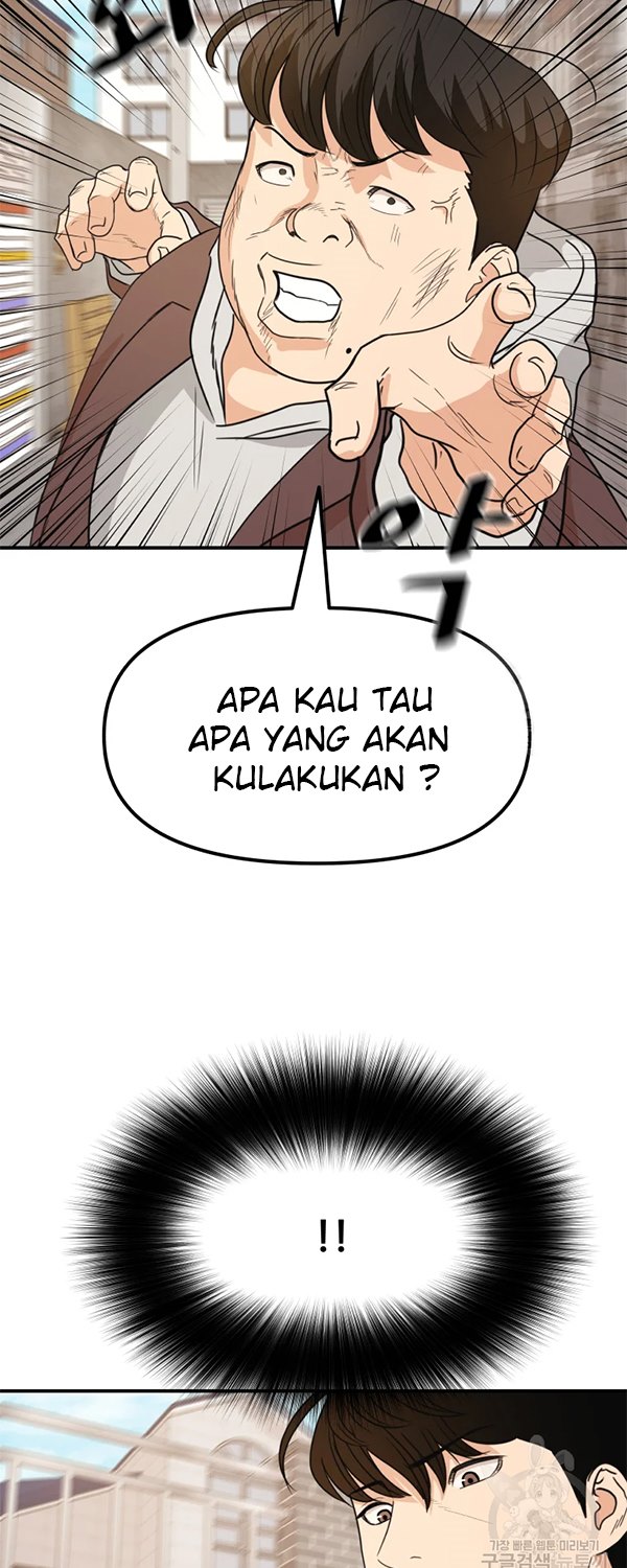 Guard Pass - Chapter 35 - Page 14
