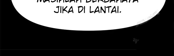 Guard Pass - Chapter 35 - Page 17
