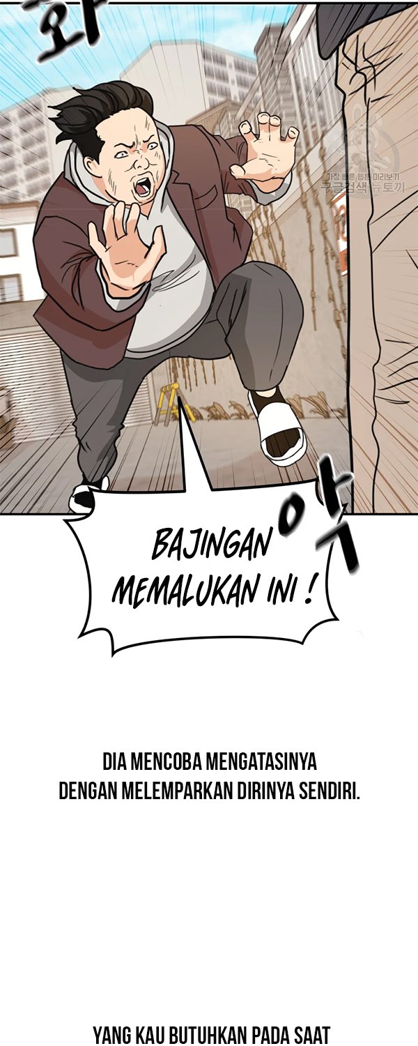 Guard Pass - Chapter 35 - Page 25