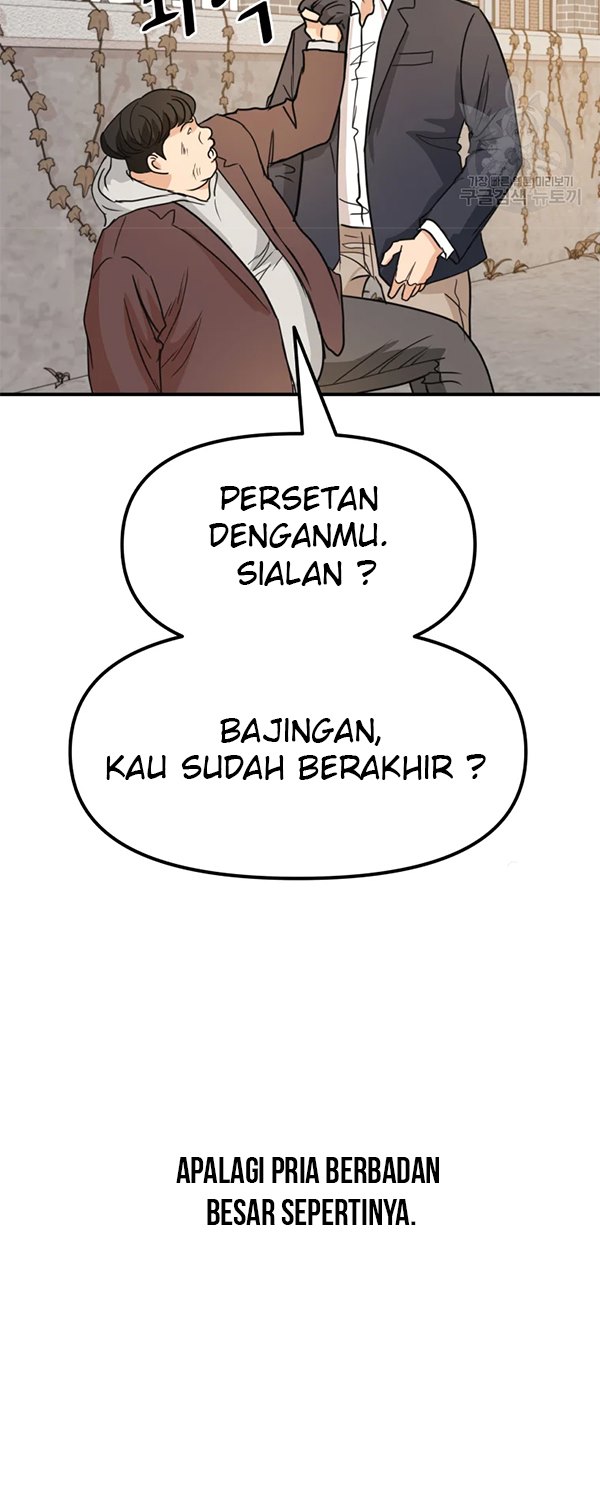 Guard Pass - Chapter 35 - Page 31