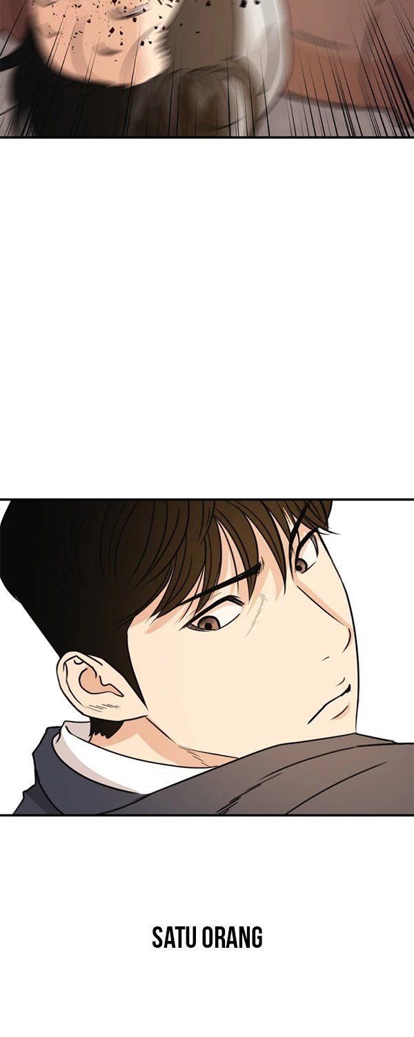 Guard Pass - Chapter 35 - Page 38