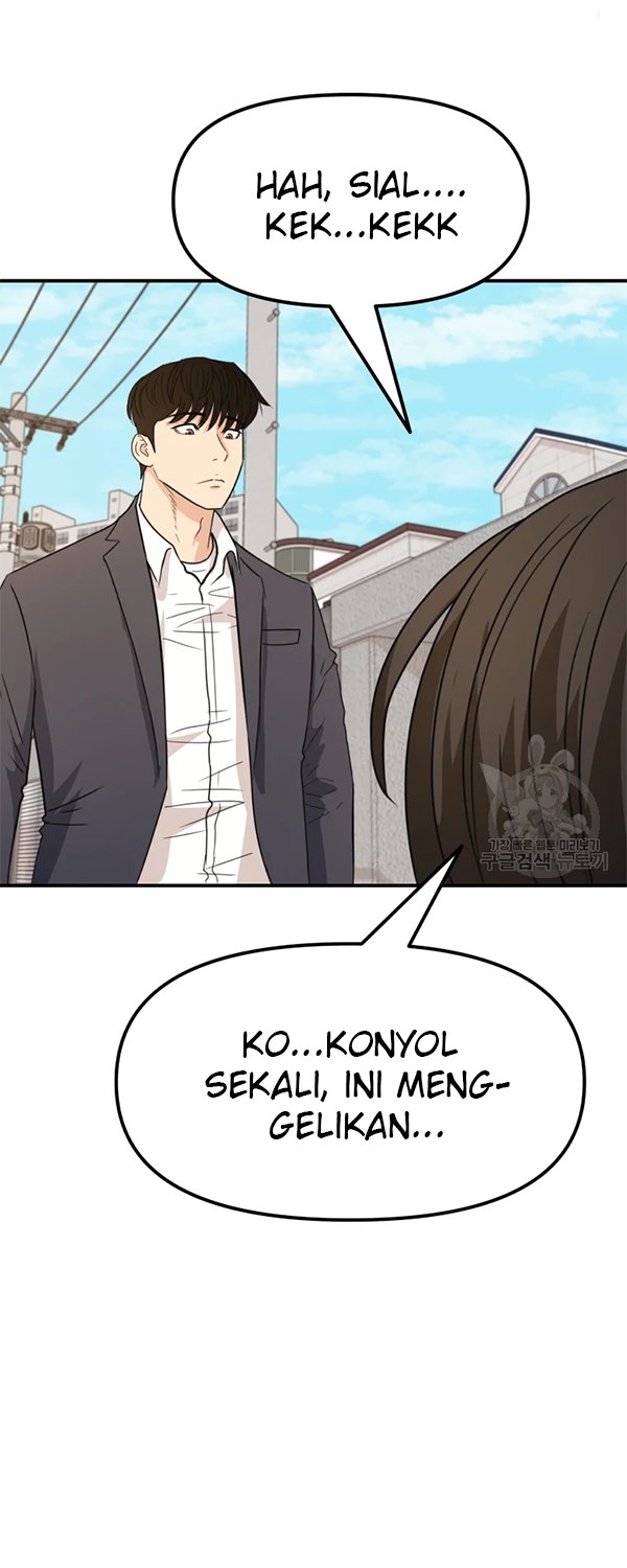 Guard Pass - Chapter 35 - Page 4