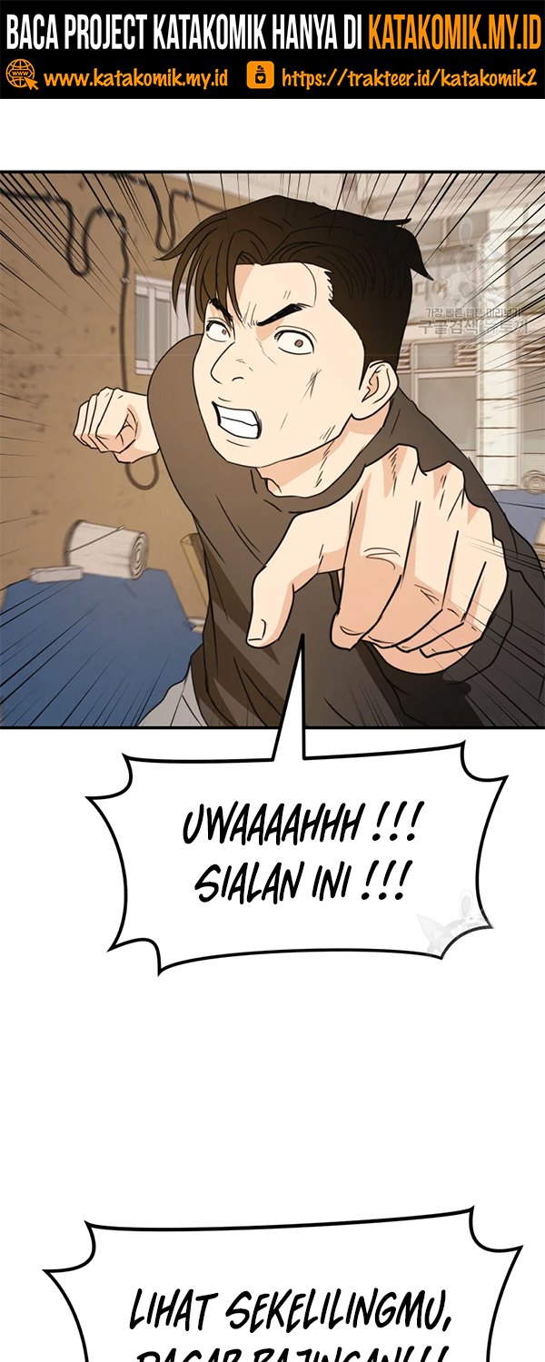 Guard Pass - Chapter 35 - Page 40