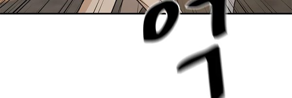Guard Pass - Chapter 35 - Page 42