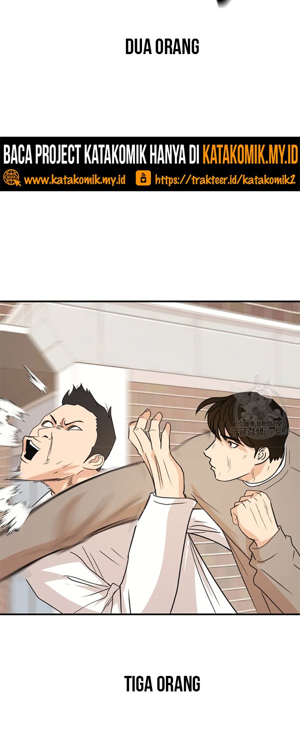 Guard Pass - Chapter 35 - Page 43
