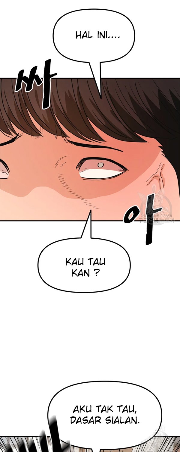 Guard Pass - Chapter 35 - Page 7