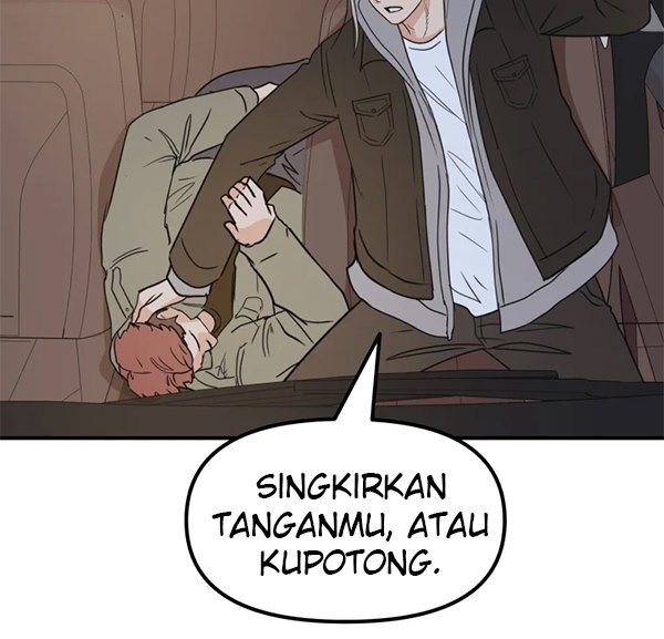 Guard Pass - Chapter 36 - Page 15