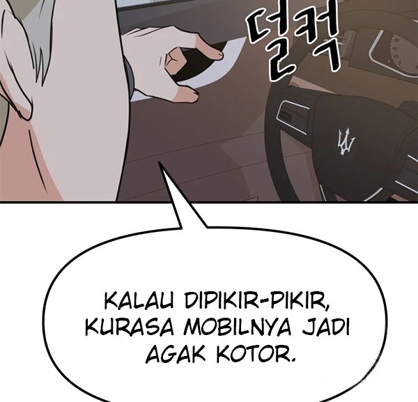 Guard Pass - Chapter 36 - Page 21