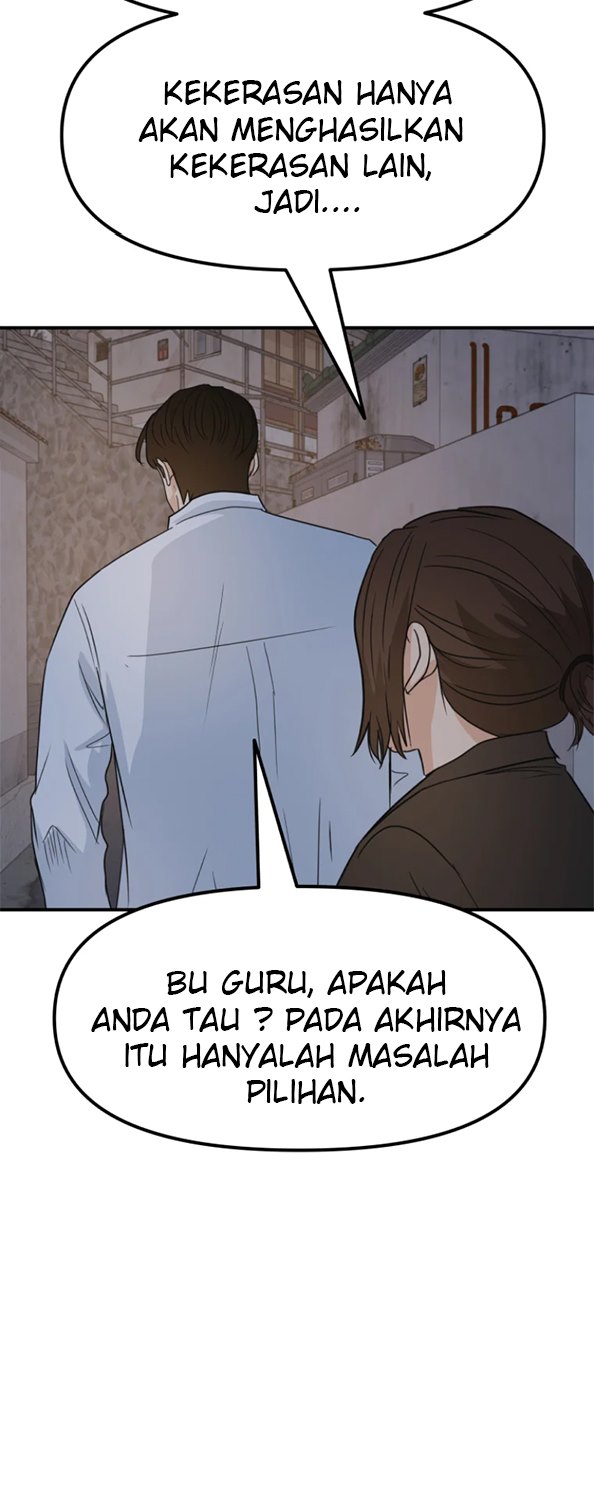 Guard Pass - Chapter 37 - Page 11