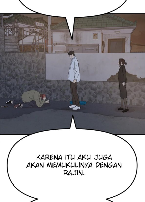 Guard Pass - Chapter 37 - Page 13
