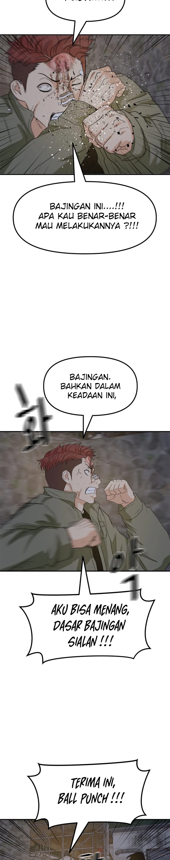 Guard Pass - Chapter 37 - Page 20