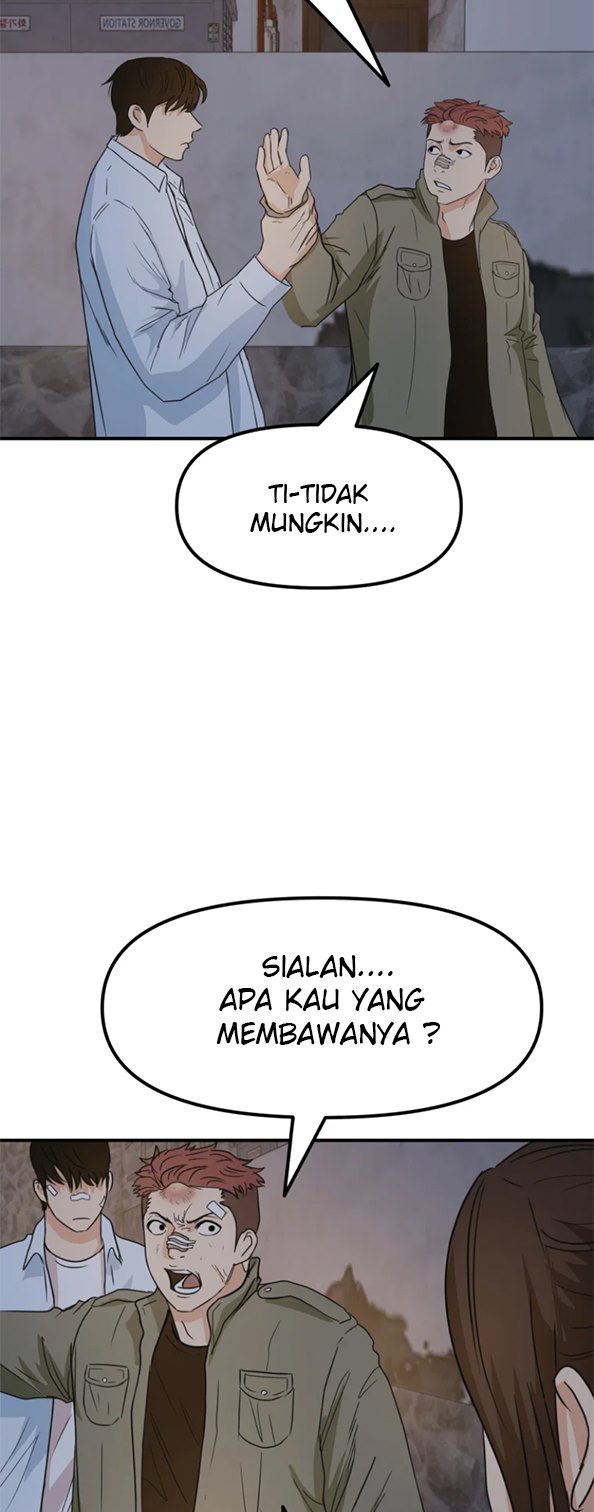 Guard Pass - Chapter 37 - Page 3