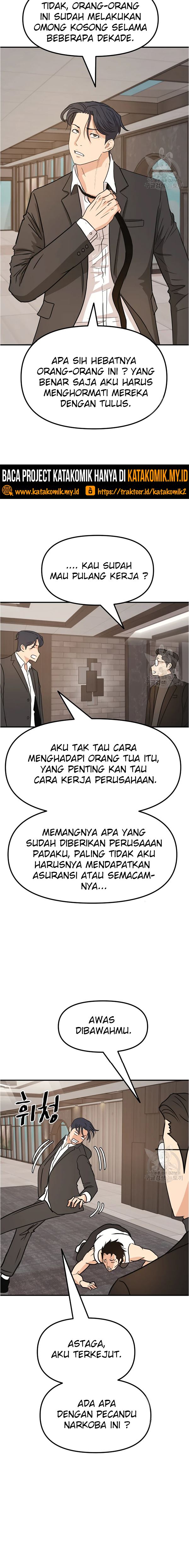 Guard Pass - Chapter 40 - Page 8